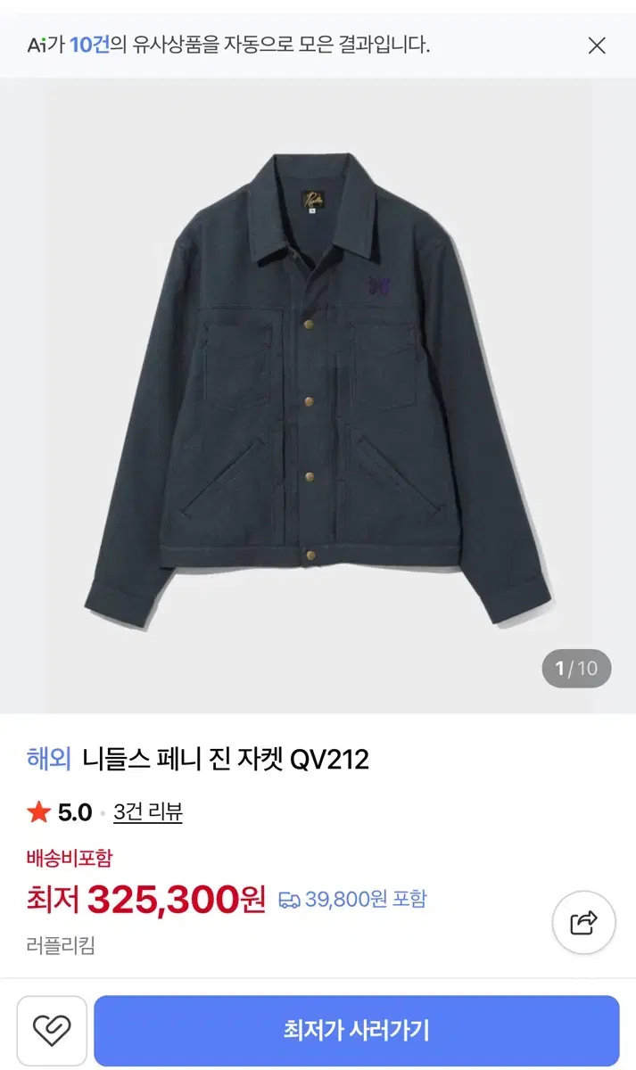 thumbnail-6